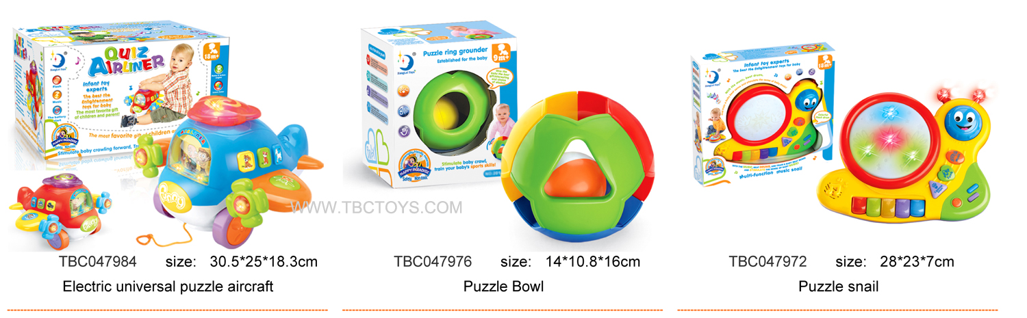 baby train toys