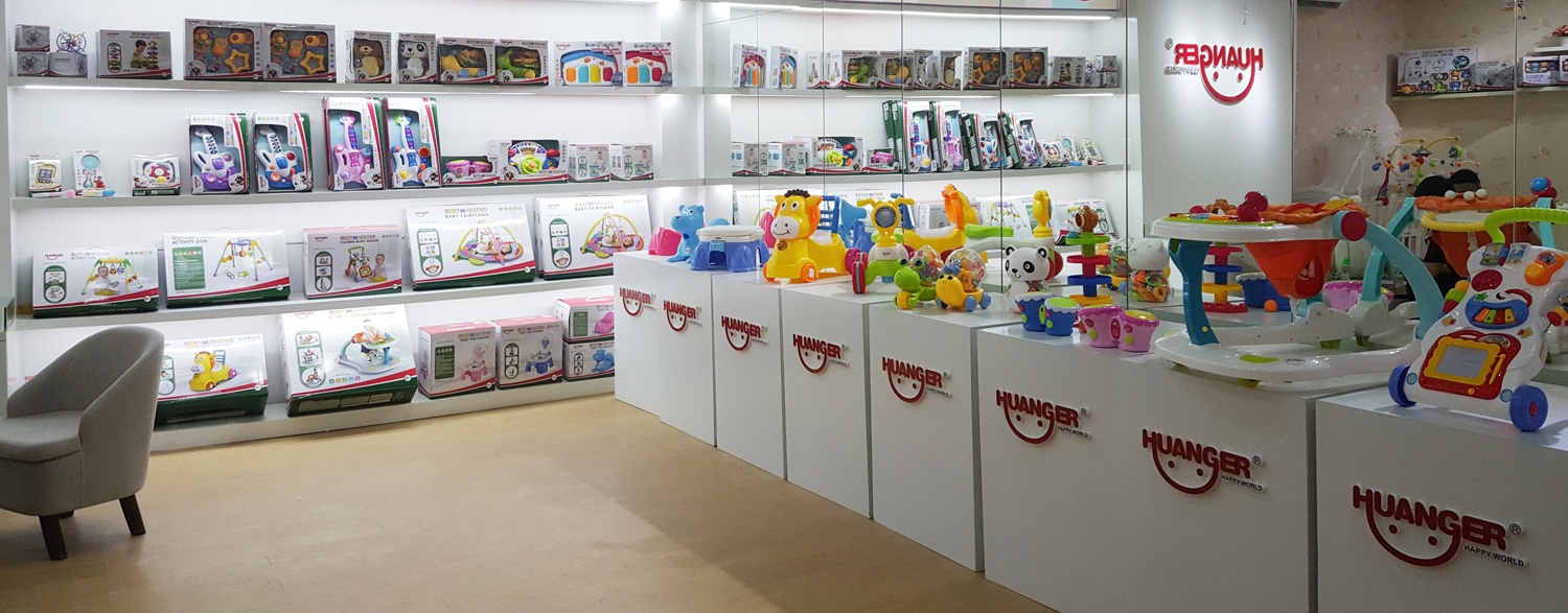 China famous baby toys