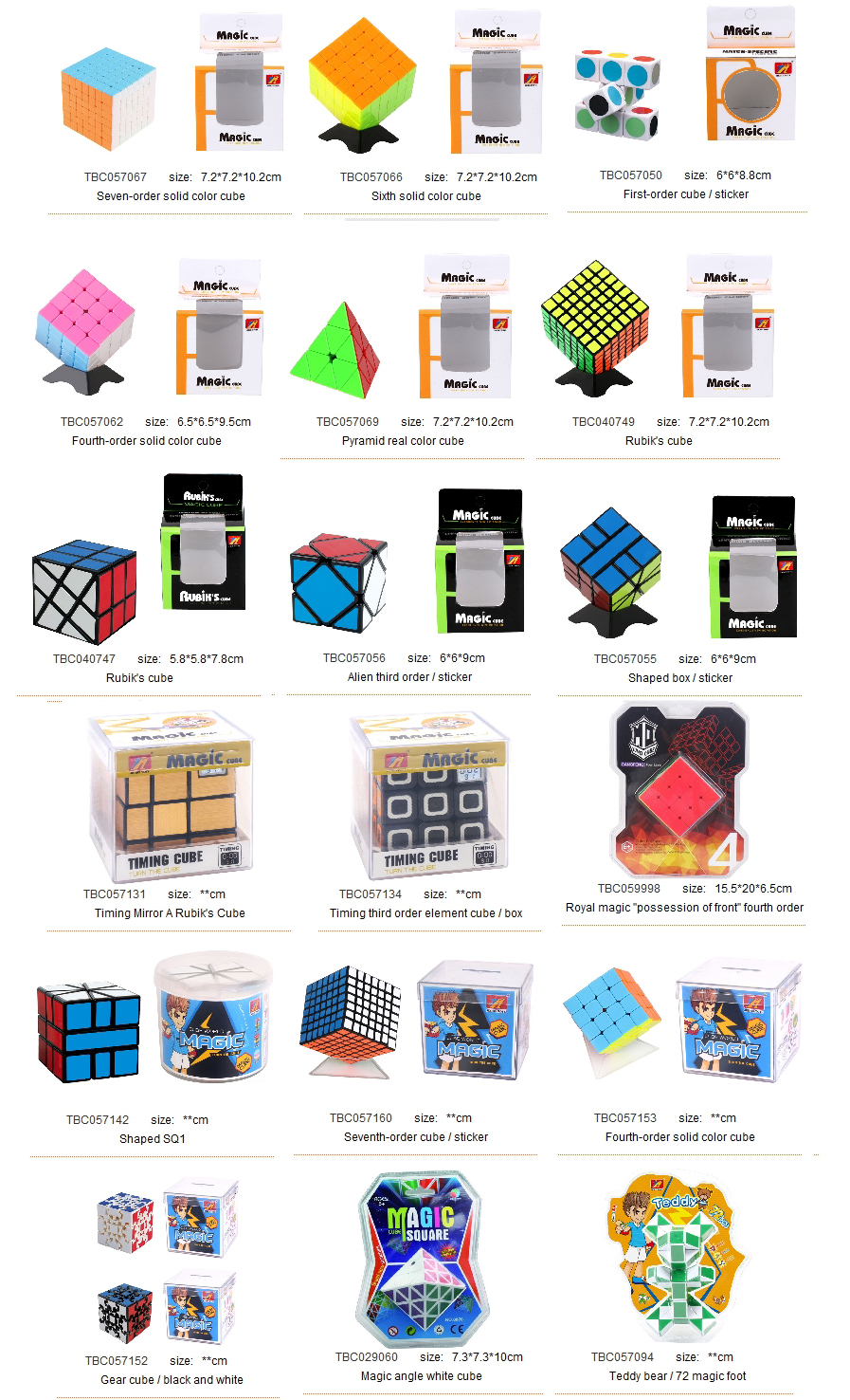 Magic cube