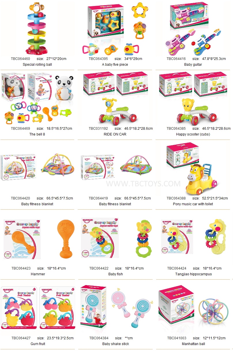 Baby toys