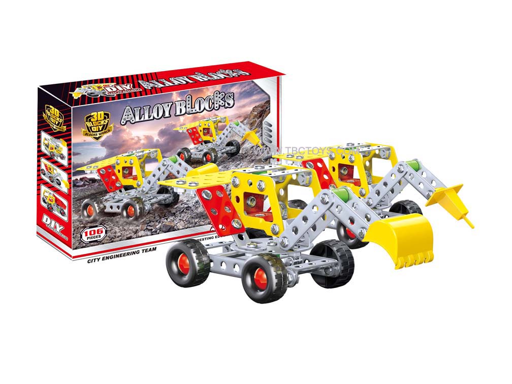 Diy excavator building block 