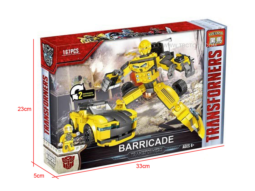 building blocks toys for kid