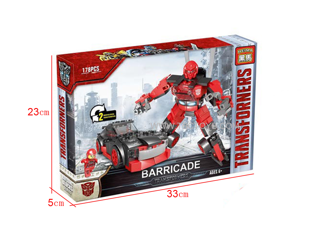 building block toy
