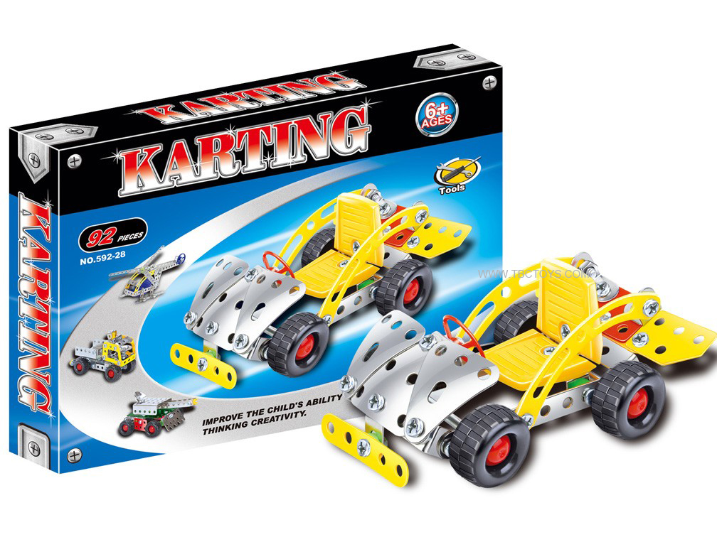 Alloy racing car building blocks