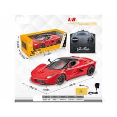 1:8 4CH RC car