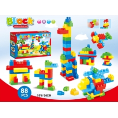 English packaging: Puzzle big particles building blocks 88pcs