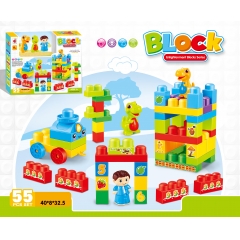 English packaging: Puzzle big particles building blocks 55pcs