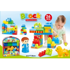 English packaging: Puzzle big particles building blocks 26pcs