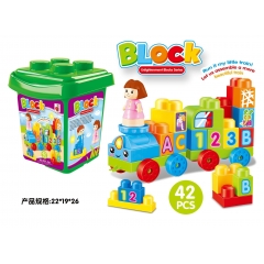 English packaging: Puzzle big particles building blocks 42pcs