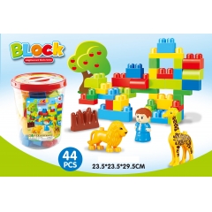 English packaging: Puzzle big particles building blocks 44pcs