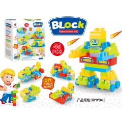 English packaging: Puzzle big particles building blocks 45pcs