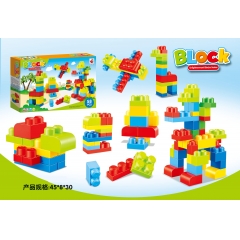 English packaging: Puzzle big particles building blocks 58pcs