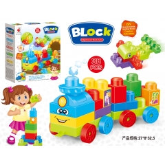 English packaging: Puzzle big particles building blocks 38pcs