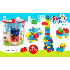 English packaging: Puzzle big particles building blocks 40pcs