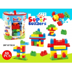 English packaging: Puzzle big particles building blocks 88pcs