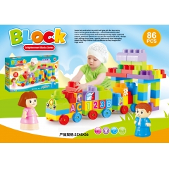 English packaging: Puzzle big particles building blocks 86pcs