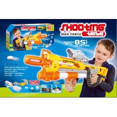 Toy gun shooting gun