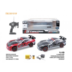 High quality 1:10 5CH RC car with speed up included rechargeable batteries