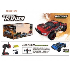 Hot Selling Remote control car RC simulation car (lamborghini - poison)