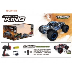 Hot Selling Remote control car RC simulation car (lamborghini - convertible)