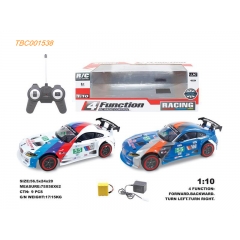 High quality 1:10 5CH RC car with speed up included rechargeable batteries