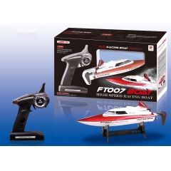 High quality 2.4G RC Racing boat