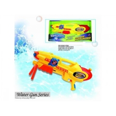 Air pump water gun