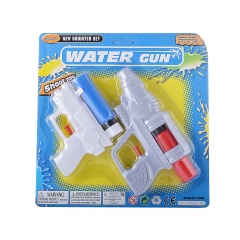 Small water gun