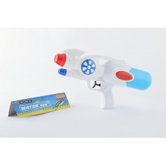 water gun