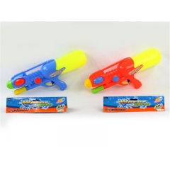 Solid color water gun