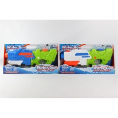 Solid color water gun