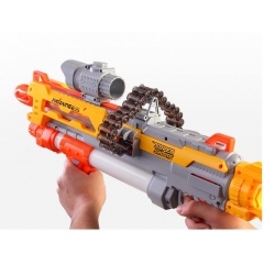 Toy gun shooting gun