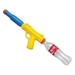 Small water gun