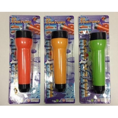 Delicate Water gun