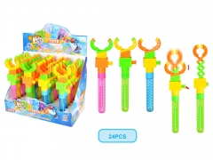 Bubble Toys