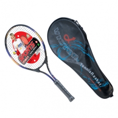 Rackets games toys