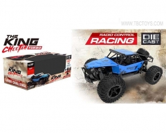 1:16 5CH Remote control car