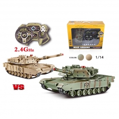 2.4G Battle Tank