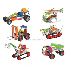 Metal building block toys