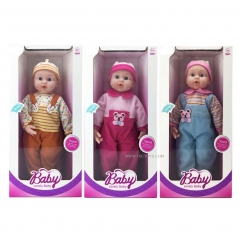 baby dolls