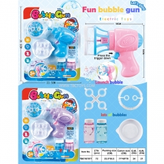 bubble gun