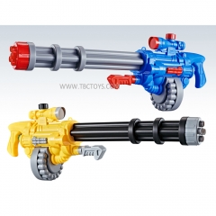 water gun