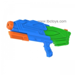 water gun