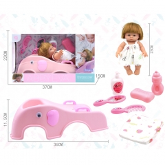 Baby doll set