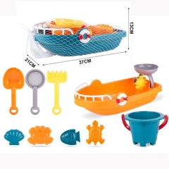 9PCS Beach boat (spaceship、rake、shovel、slotted spoon、4 animal molds、sand bucket)