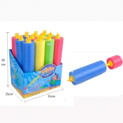 Foam water gun 12PCS/DB