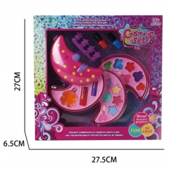 Three Layers Moon Children's Makeup Set