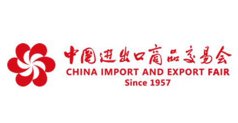 Meeting at 120th China Import and Export Fair